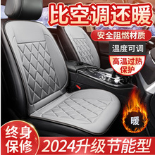 ��܇�ӟ����|����܇�d��ů12v�����ٟ���bͨ��늟�ë�q��Ƭ�|��