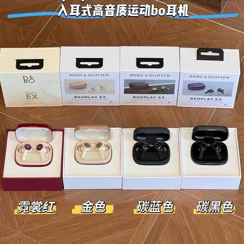 The New Cross-Border Model Adapts to the Beoplay Ex Bluetooth Headset, Suitable for Bo In-Ear Headphones, Bluetooth Headphones with Long Battery Life