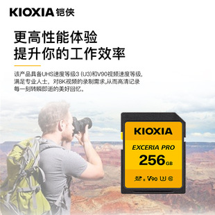 �m���z�bSD��128G256G�m���῵�������ḻʿ���a�η����CU3�ȴ濨