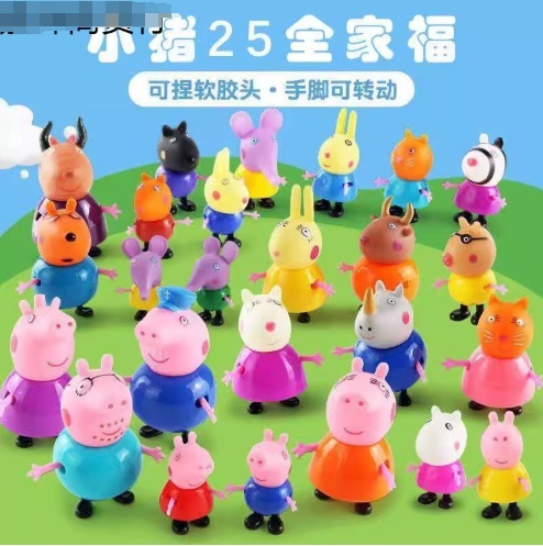 子供用ブタの家族 4 人 25 キャラクターフルセットままごとおもちゃセット人形|undefined