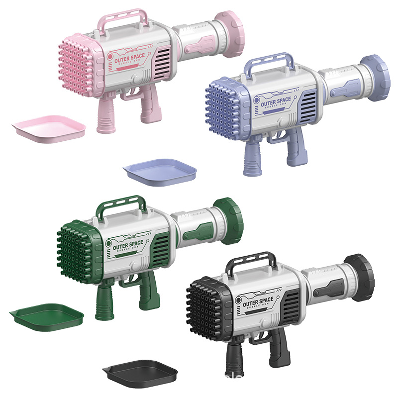 太空泡泡枪