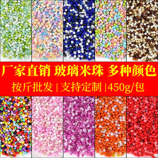 �ְ������l����ɢ���ֹ�diy����ֹ������֙C朶�Ͱ�С����ɢ��