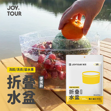 �ۯBˮ��͸��ϴĘ��ϴ�·�ϴ�������������оƵ�����y�ۯBˮ��