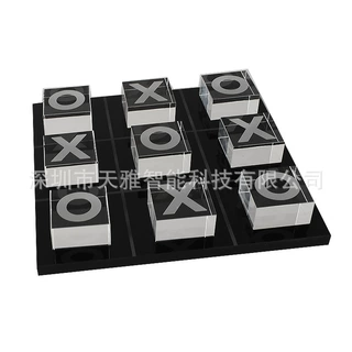 厂家供应新款有机玻璃实心井字棋盘亚克力XO九宫格棋盘定制