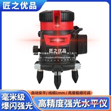 ����������W�����t��ˮƽ�x235���������Ԅ��{ƽ���߽��������