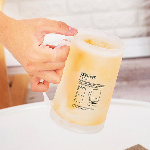 家用双层塑料冷饮杯夏日创意炫彩冰杯物理降温啤酒杯冰箱冷冻使用
