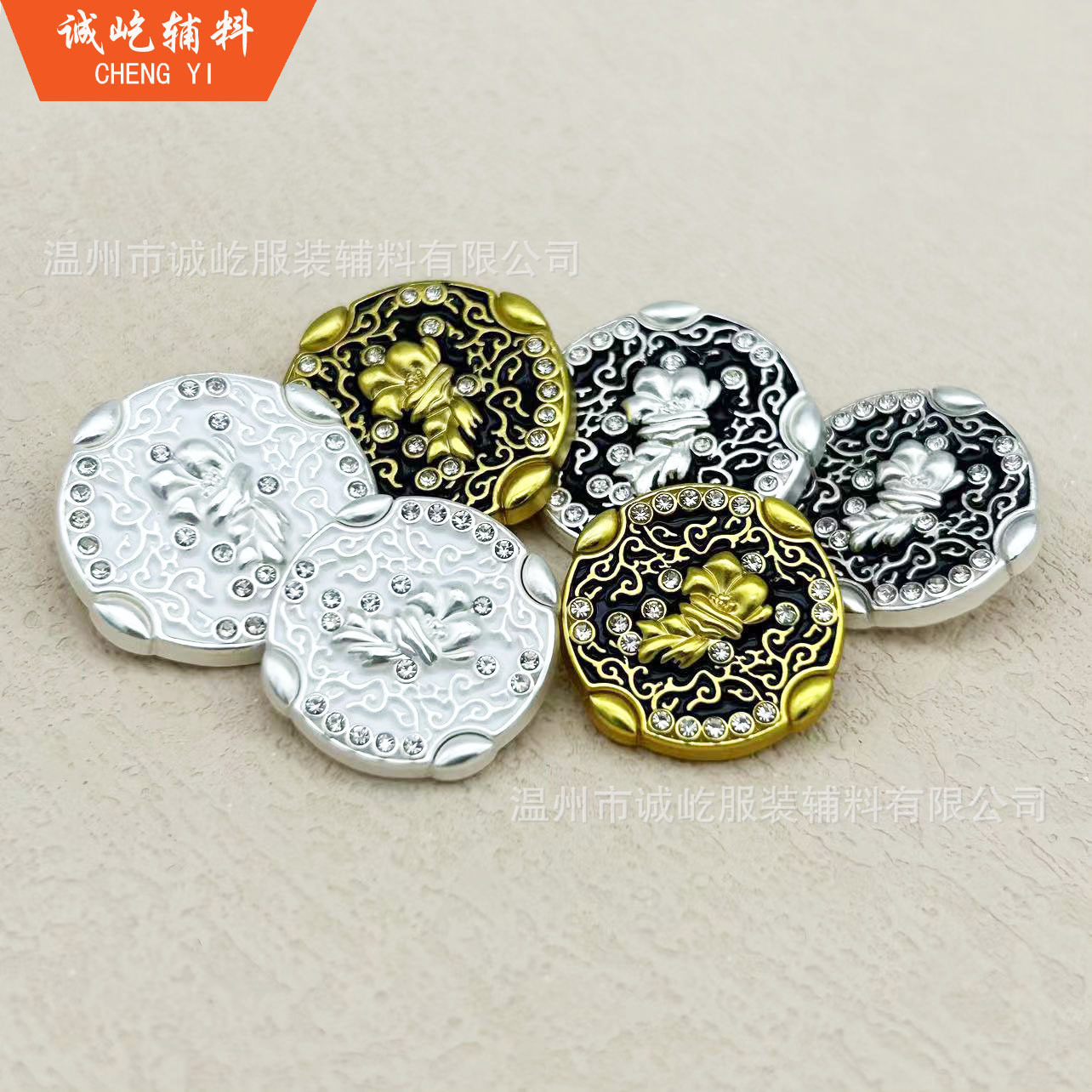 微信图片_20240611085616