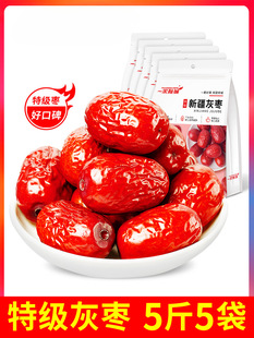 �½���Ǽ�t�������ؼ��»җ������K�خaȥƤȥ��һ�����ӟo���ۗ�