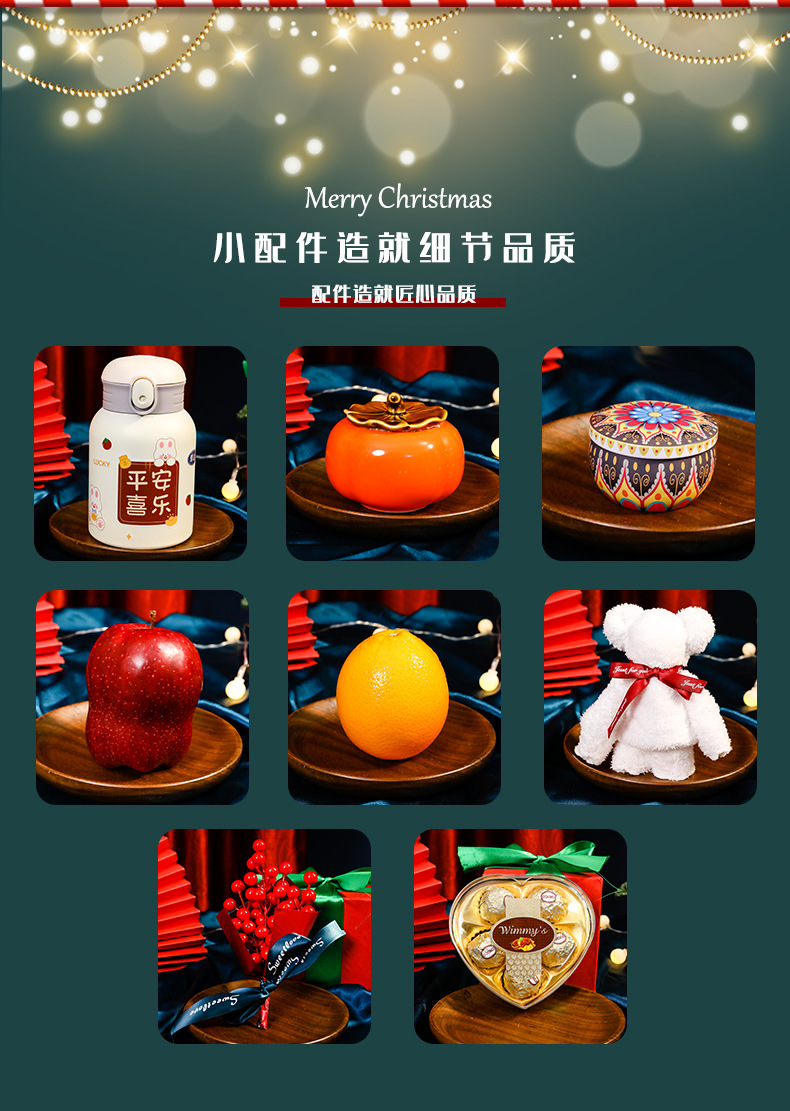 详情页-恢复的_09