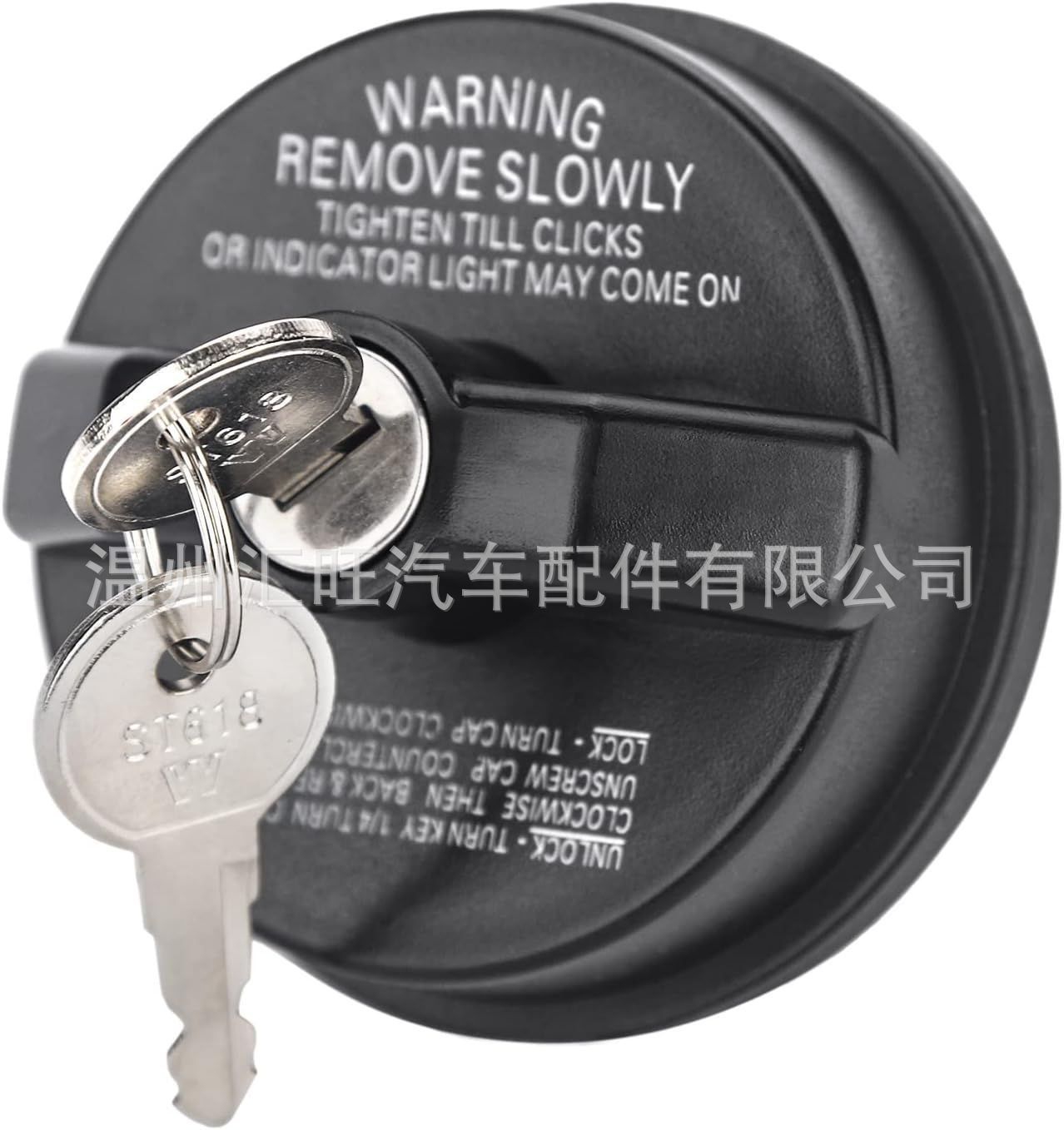 Lockable Fuel Tank Cap Suitable for Chevrolet, Honda, Infiniti, Replaces 10504 31780 77300-47020