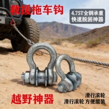 ԽҰ܇��݆��Ԯ�b�䌣�ø��b�g�P�����CÓ��ȫ䓠�����܇�h�K�L݆