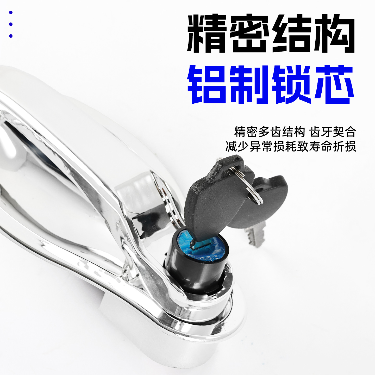 Adaptable Jinpeng Hai Baozong Shen maneja de puerta de pasajeros cerrada cerradura de puerta de galpón triciclo eléctrico modificado maneja de puerta