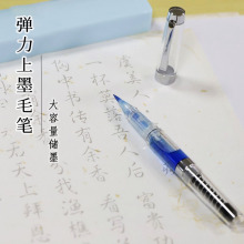 ���l䓹Pʽë�P���b��īˮ���������x��������ë�P朽�С�����ùP