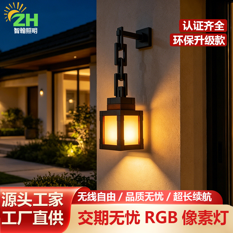 MC píxel cadena linterna pared 16 colores control remoto respiración suministro transfronterizo luces de decoración interior exterior
