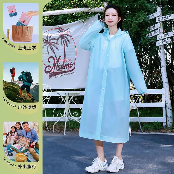 handheld children's raincoat