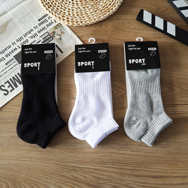 Extra Thick Sports Socks with Towel Bottom, Men's Ankle Socks, Short Loop Socks, Training Socks, Spring and Autumn Style, Solid Color Casual Socks