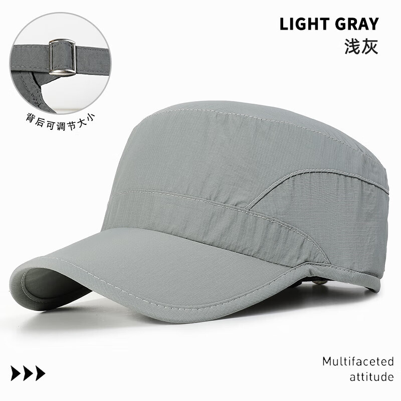 BQM-3380 Light gray