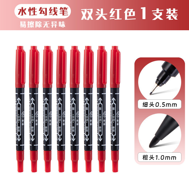 防水ビッグヘッドペン卸売太いヘッドマーカーペン黒速乾性フックラインペン油性物流エクスプレス印刷マーカーペン|undefined