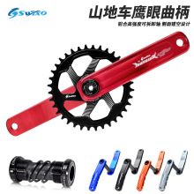 SWTXOɽ������܇������CNC�п�һ�w���P170MM�X�SGXP�������b���