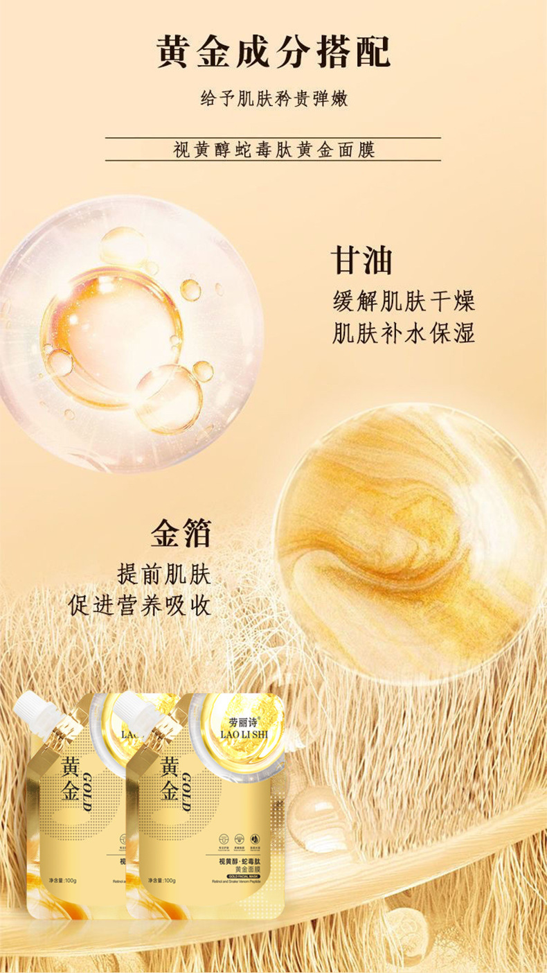 闈㈣啘1_06.jpg