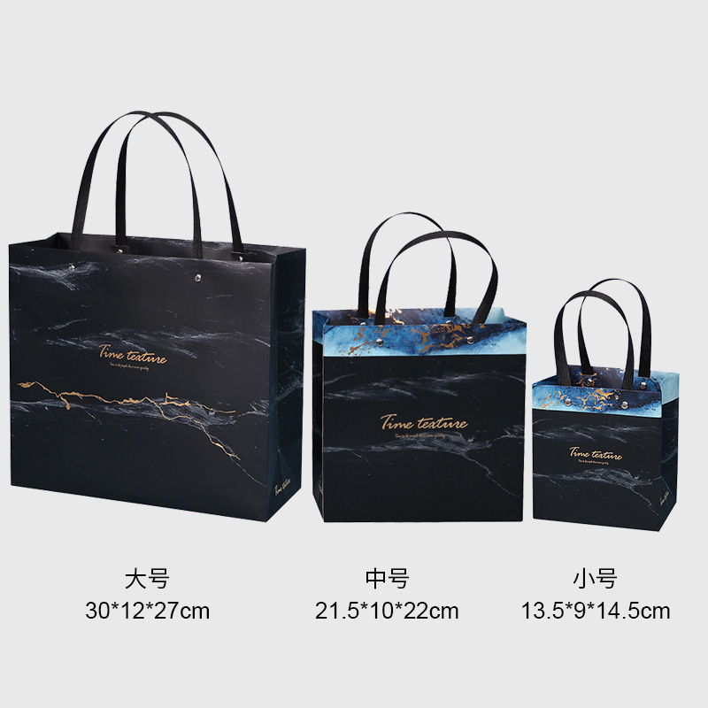 Bolsas de regalo Fangsen Garden bolsas de mano bolsas de regalo cosméticas bolsas de embalaje bolsas de regalo de cumpleaños bolsas de regalo de mano boda