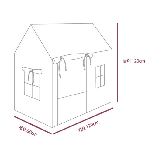 Cross-border ins Nordic indoor children's small house boys and girls playhouse princess castle baby toy house tent