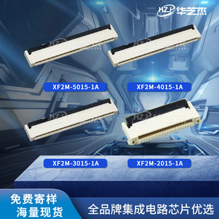 XF2M-5015-1A/XF2M-4015-1A/XF2M-3015-1A/XF2M-2015-1A�B��оƬ