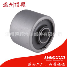 54570-2Y411 54570-2Y470 N24A33WB NAB-001B GOM-1144 BUSH����