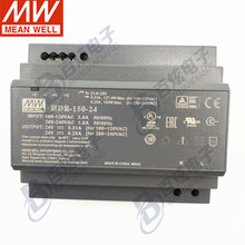 台湾明纬新品HDR-150-24直流24V150W9A 窄面宽阶梯导轨型开关电源