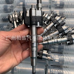 13537585261クロスボーダー専用オイル噴射ノズルは09-12年bmw 535 bmw x 6オイル噴射器に適用されます。