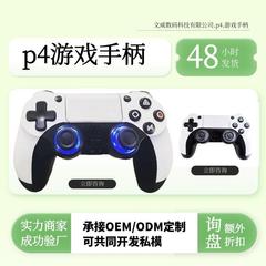 プライベートモデル P4 ゲームコントローラープラグアンドプレイコントローラー p5 安定した Bluetooth ゲームコントローラー連続ボタン