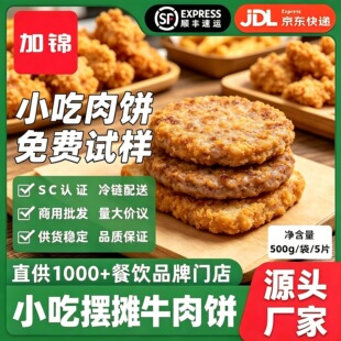 У�@��߅С�Ե갲��˹�ڽ�ţ�����ը�ײ������Ʒ������]���l
