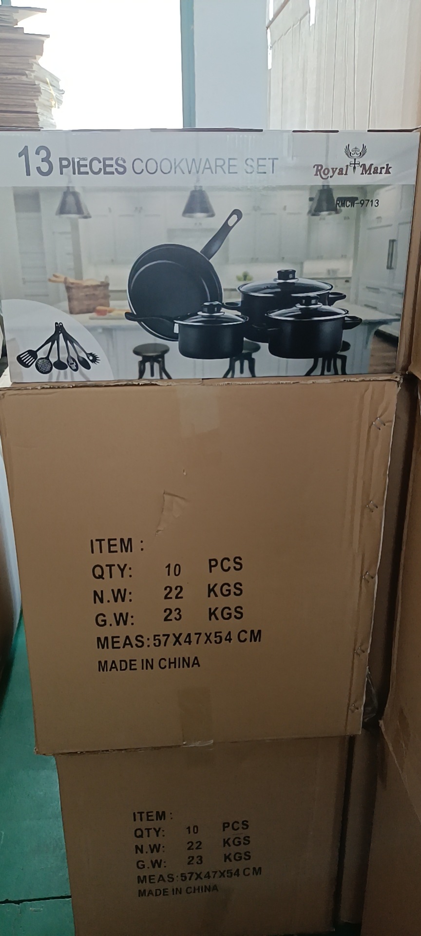 13件套(黑色彩盒)