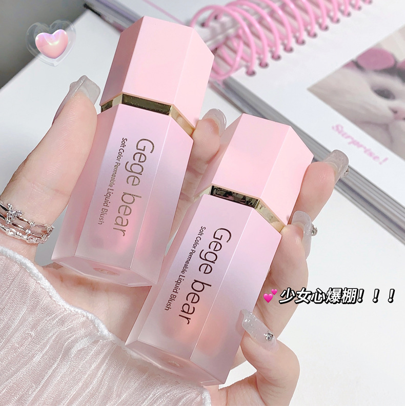 Gege bear Soft Color Translucent Liquid Blush Nude makeup Natural color pure and elegant matte contouring undefined