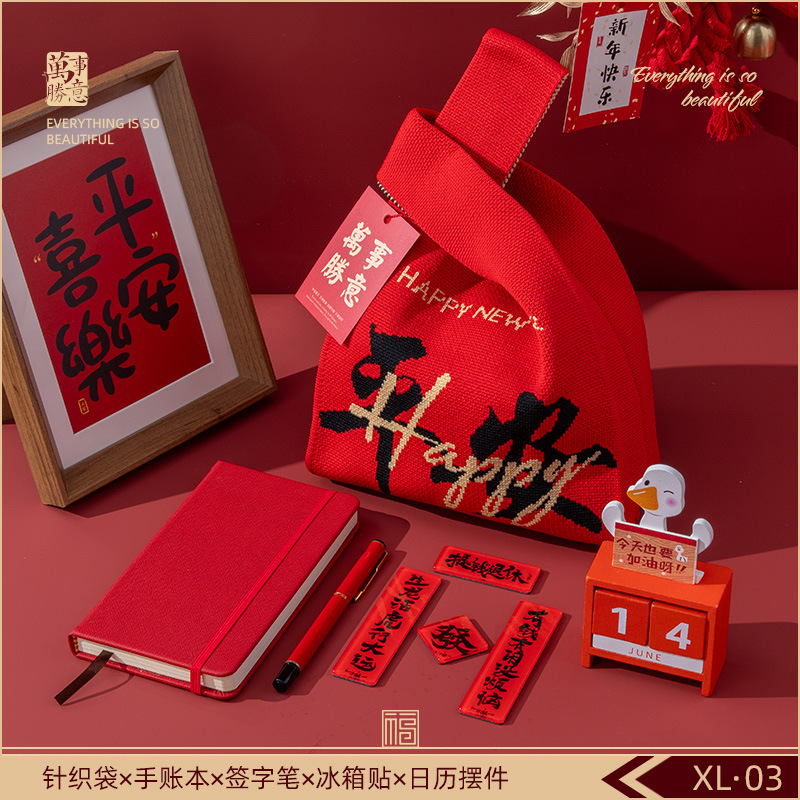 Reunión anual de regalos de negocios personalizados logotipo corporativo celebración de eventos de reunión para enviar a los empleados y clientes regalos de mano de alta calidad