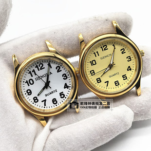 Watch Accessories All Steel Henna Quartz Watch Head Original 2035 Movement Middle-Aged and Elderly Waterproof Digital Face Digital Watch