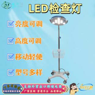 �tԺled�z���led200���g�oӰ�� ��ʽ�ƄӟoӰ���t�����ο׳���