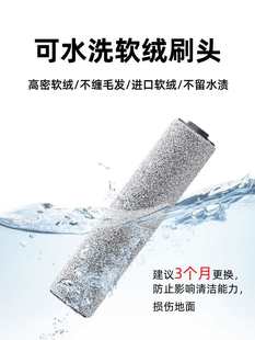 �m����������ϴ�ؙC�Lˢϴ�ϵ�һ�w�C�ߵؙC����2.0ܽ�f3.0һ��