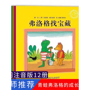 �������ܸ����ĳ��L����ע����S����˼��һ�꼉���x���n���