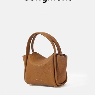 Songmont Medium Small New Lock Vegetable Basket Series Cowhide Large Capacity Commuter Satchel Bucket Bag Women's Bag