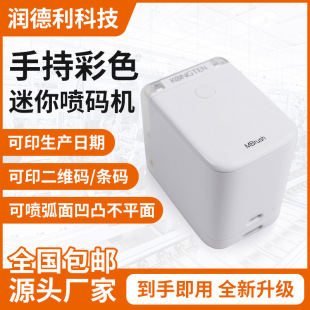 �羳�����ɫ�ֳև��a�C��ī��ɫ�D���R���y��diyС�ͱ�y��ӡ�C