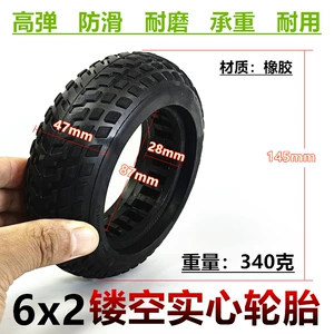 6 inch electric scooter tire non-inflatable explosion-proof tire 6x 1.6 solid tire 6*2 hollow anti-solid tire