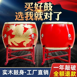 打击类乐器;乐器配件;儿童乐器