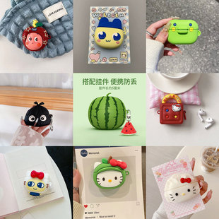 Suitable for Watermelon Airpods4 Protective Cover Pro2 Headphone Shell Protective Cover Apple Wireless Bluetooth 4Th Generation Headphone Cover