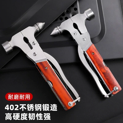 Aid Convenient Emergency Tool, Qəza çəkici