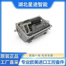 stromag  51_29_BM1Z_698, 151-10558 ׃����͹݆��λ�_�P