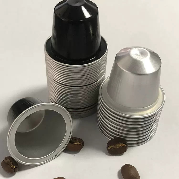 咖啡胶囊盒容器Nespresso咖啡机铝箔胶囊杯15ML可定制礼盒礼盒装