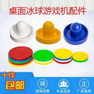 ����������ֱ������Α�C���������ˇ�C���������ϱ���ײ���