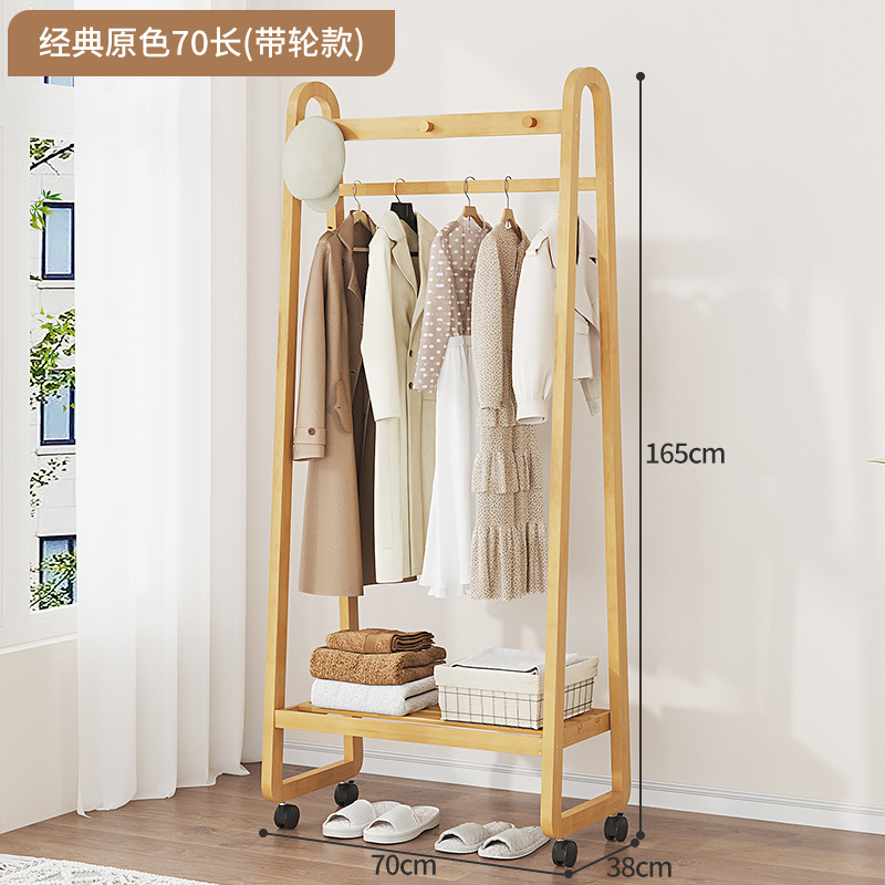 기본 색상 70-풀리