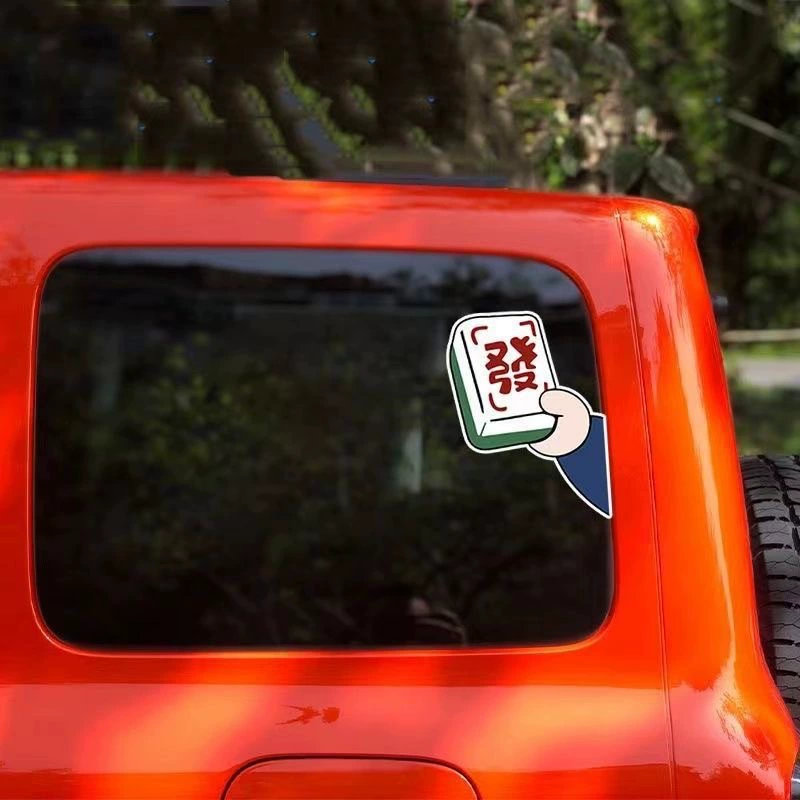 Креативные персонализированные водонепроницаемые наклейки с изображением маджонга для автомобилей и мотоциклов, чтобы покрыть царапины на электромобилях, декоративные наклейки